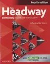 New Headway Elementary: Workbook without Key (+ CD-ROM) - John and Liz Soars