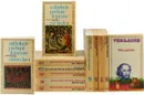 Anthologie poetique francaise (комплект из 12 книг) - Baudelaire С., Allem M., Mary A., Bellay D., Verlaine P.