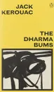 The Dharma Bums - Керуак Джек