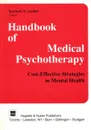 The Handbook of Medical Psychotherapy - Kenneth N. Anchor