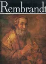 Rembrandt - Victor H. Adrian