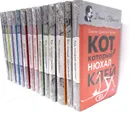 Кот, который... (комплект из 14 книг) - Лилиан Джексон Браун