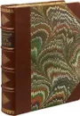 Петр Первый. Воспитание. Личность. Дело. По новым источникам - Казимир Валишевский