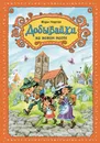 Добывайки на новом месте - Мэри Нортон