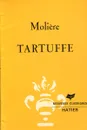 Tartuffe - Moliere