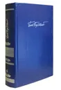 Глеб Горбовский. Собрание сочинений в 7 томах. Том 4. Повести, очерки 1970-1980 - Глеб Горбовский