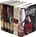 Стивен Хантер (комплект из 6 книг) - Стивен Хантер