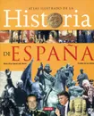 Atlas ilustrado de la historia de Espana - María Pilar Queralt del Hierro