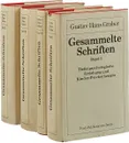 Gesammelte Schriften (комплект из 4 книг) - Gustav Hans Graber