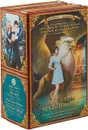 Академия любви и магии (комплект из 4 книг) - Аня Сокол,Лика Верх,Шторм Розалинда,Мстислава Черная