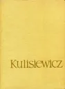 Kulisiewicz - Joanna Guze