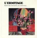 L'Ermitage. Peinture D'Europe Occidentale - Ю. И. Кузнецов