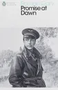 Promise at Dawn - Гари Ромен