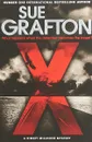 X (Kinsey Millhone Alphabet series) - Grafton Sue