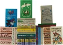 Библиотечка детской литературы (комплект из 23 книг) - Джон Толкин, Дональд Биссет, Эдвард Лир и др.