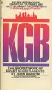 KGB: The Secret Work of Soviet Secret Agents - John Barron