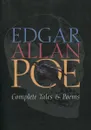 Complete Tales and Poems - Edgar Allan Poe