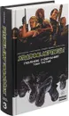 Ходячие мертвецы. Полное собрание. Том третий - Роберт Киркман