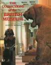 The collections of the British Museum - David M. Wilson