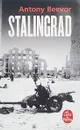 Stalingrad - Бивор Энтони