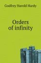 Orders of infinity - G.H. Hardy