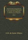 Histoire des Conspirations et des Executions Politiques en France, en Angleterre, en Russie et en Espagne. Tome 1. France - E.M. de Saint-Hilaire