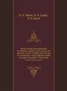 Wind-tunnel measurements at subsonic speeds of the static and dynamic-rotary stability derivatives of a triangular-wing airplane model having a triangular vertical tail. Research Memorandum - B.H. Beam, A.E. Lopez, V.D. Reed