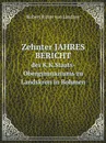 Zehnter JAHRES BERICHT. des K.K.Staats-Obergymnaziums zu Landskron in Bohmen - R. Ritter von Lindner