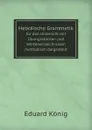 Hebraische Grammatik. fur den Unterricht mit Ubungsstucken und Worterverzeichnissen methodisch dargestellt - E.König