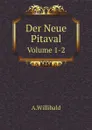 Der Neue Pitaval. Volume 1-2 - A.Willibald