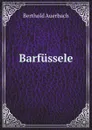 Barfussele - B. Auerbach