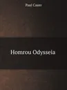 Homrou Odysseia - Paul Cauer