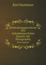 Entwicklungsgeschichte Des Gabelsberger.Schen Systems Der Stenographie. Eine Festgabe - Karl Faulmann