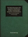 Die Bezeichnungen der taglichen Mahlzeiten in den romanischen Sprachen und Dialekten. Eine onomasiologische Untersuchung - Paul Herzog