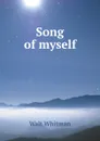 Song of myself - Whitman Walt