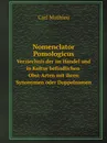 Nomenclator Pomologicus. Verziechnis der im Handel und in Kultur befindlichen Obst-Arten mit ihren Synonymen oder Doppelnamen - Carl Mathieu