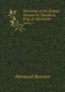 Narrative of the British Mission to Theodore, King of Abyssinia. Volume 1 - Hormuzd Rassam