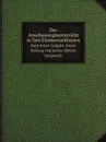 Der Anschauungsunterricht in Den Elementarklassen. Nach Seiner Aufgabe, Seiner Stellung Und Seinen Mitteln Dargestellt - Karl Richter