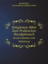 Polyglotten-Bibel Zum Praktischen Handgebrauch. Zweiten Bandes erste Abtheilung - Rudolf Stier, C.G. Theile