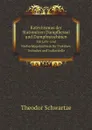 Katechismus der Stationaren Dampfkessel und Dampfmaschinen. Ein Lehr- und Nachschlagebuchlein fur Praktiker, Techniker und Industrielle - Theodor Schwartze