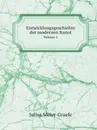 Entwicklungsgeschichte der modernen Kunst. Volume 1 - Julius Meier-Graefe