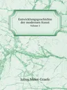 Entwicklungsgeschichte der modernen Kunst. Volume 2 - Julius Meier-Graefe