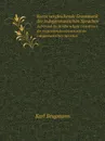 Kurze vergleichende Grammatik der indogermanischen Sprachen. Auf Grund des funfbandigen .Grundrisses der vergleichenden Grammatik der indogermanischen Sprachen - Karl Brugmann