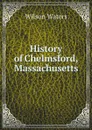 History of Chelmsford, Massachusetts - Wilson Waters