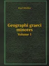 Geographi graeci minores. Volume 1 - Karl Müller