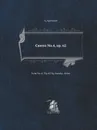 Сюита №.4, op. 62. Suite No.4, Op.62 by Arensky, Anton - А. Аренский