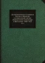 Дипломатические сношения России и Франции по донесениям послов Императоров Александра и Наполеона. 1808-1812. Том 1 - Великий Князь Николай Михайлович