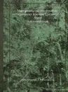 Материалы по этнографии иранских племен Средней Азии. Ишкашим и Вахан - Андреев