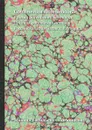 Сочинения Ломоносова. Кратий российский летописец. Древняя российская история. Российская грамматика. Риторика. Том 3 - М. В. Ломоносов