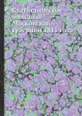 Статистическое описание Московской губернии 1811 года - С. Чернов